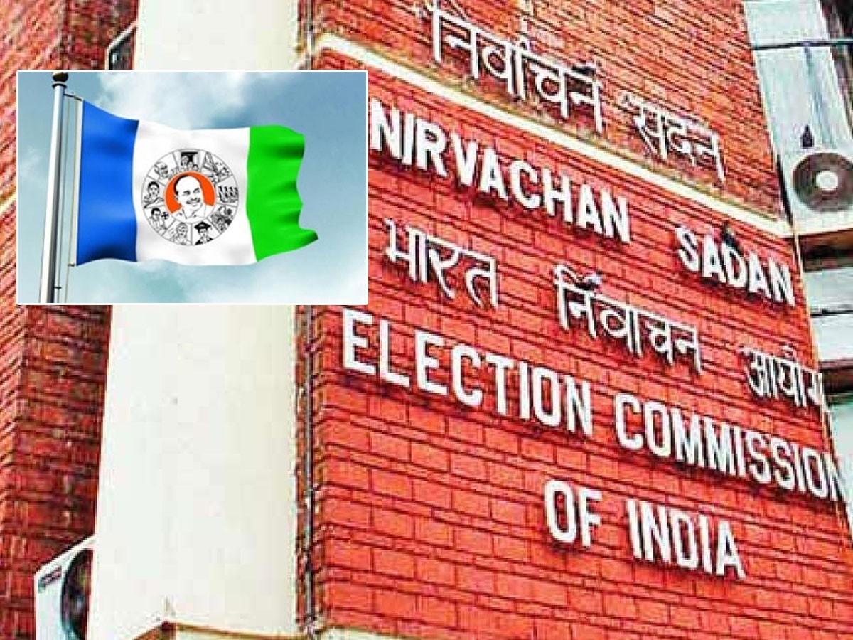 ఢిల్లీకి ఏపీ పొలిటికల్‌ హీట్..! ఆధారాలతో సహా ఈసీ ముందుకు వైసీపీ..?