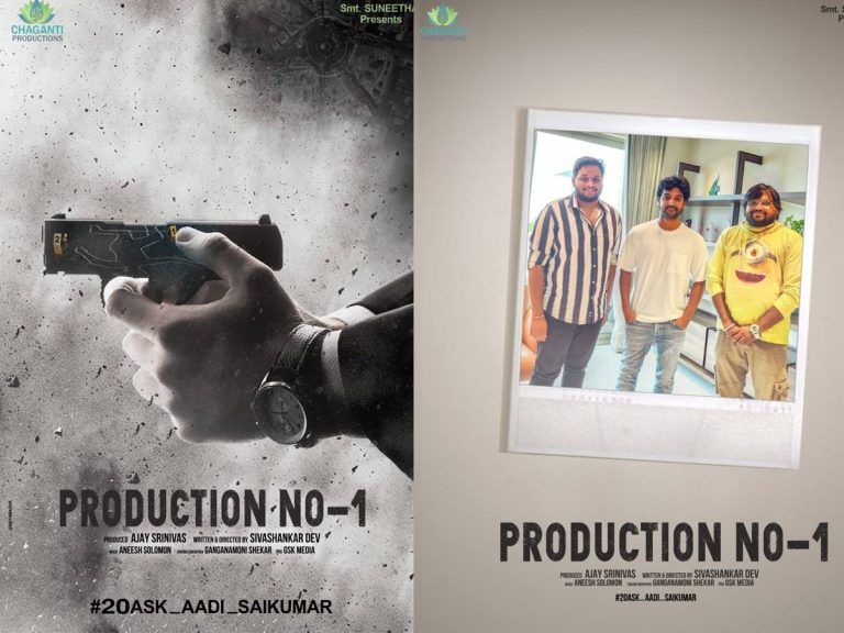 క్రైమ్ యాక్షన్ థ్రిల్లర్ కు ఆది సాయికుమార్ గ్రీన్ సిగ్నల్