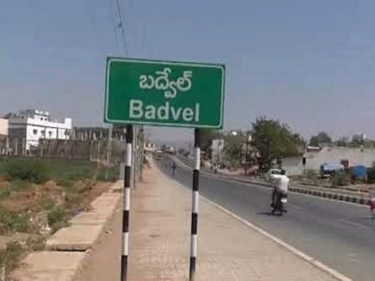 బద్వేల్ పై జగన్ గురి.. ఆపార్టీల డిపాజిట్లు గల్లంతేనా?