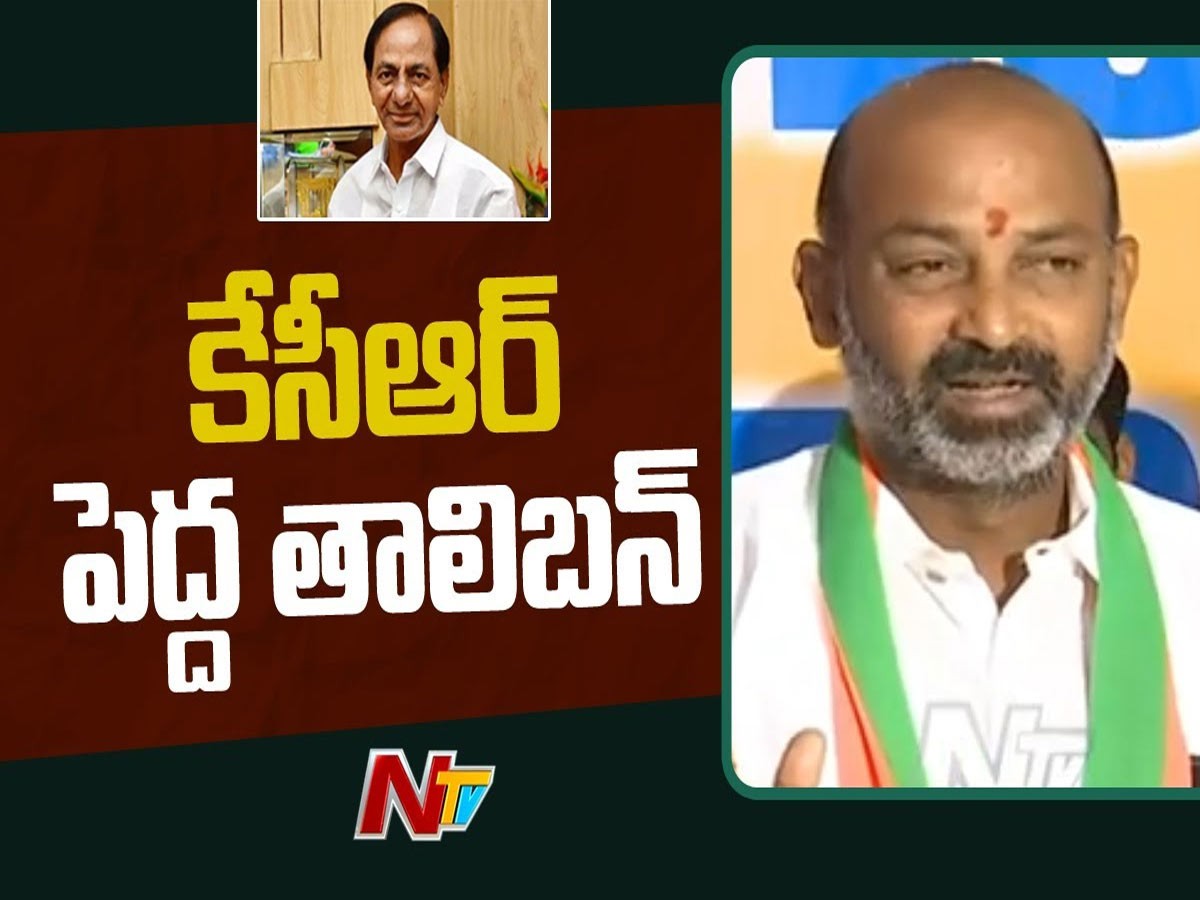 సీఎం కేసీఆర్ పెద్ద తాలిబన్  :  బండి సంజయ్