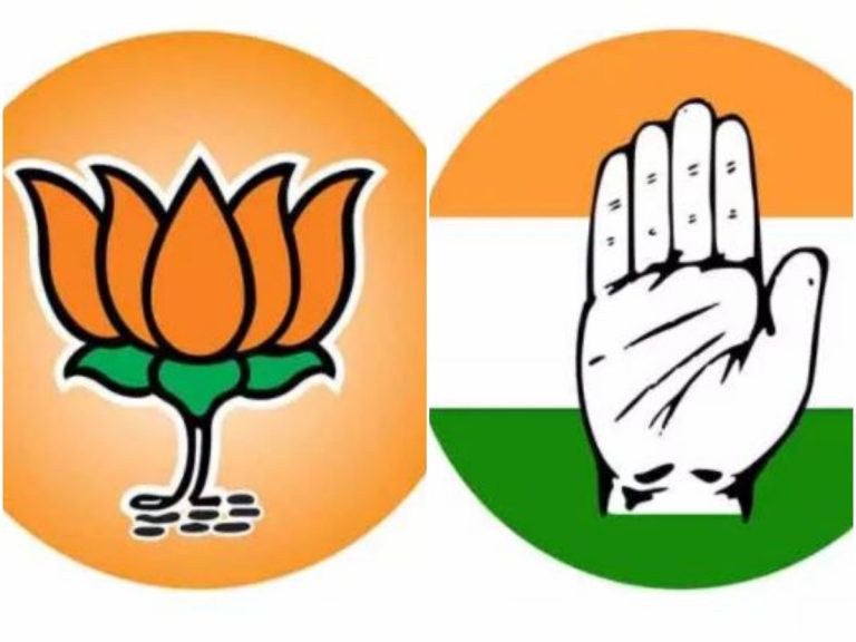 Ap Bjp: కాంగ్రెస్ ఎక్స్ ఖాతాపై బీజేపీ ఫిర్యాదు.. అసలేమైదంటే..?