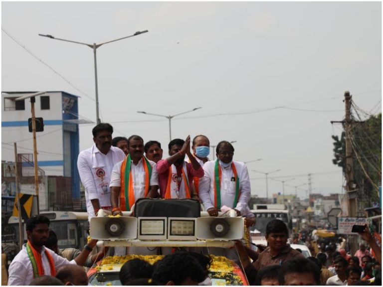 బద్వేల్ దంగల్.. కేంద్ర మంత్రి మురుగన్ ప్రచారం