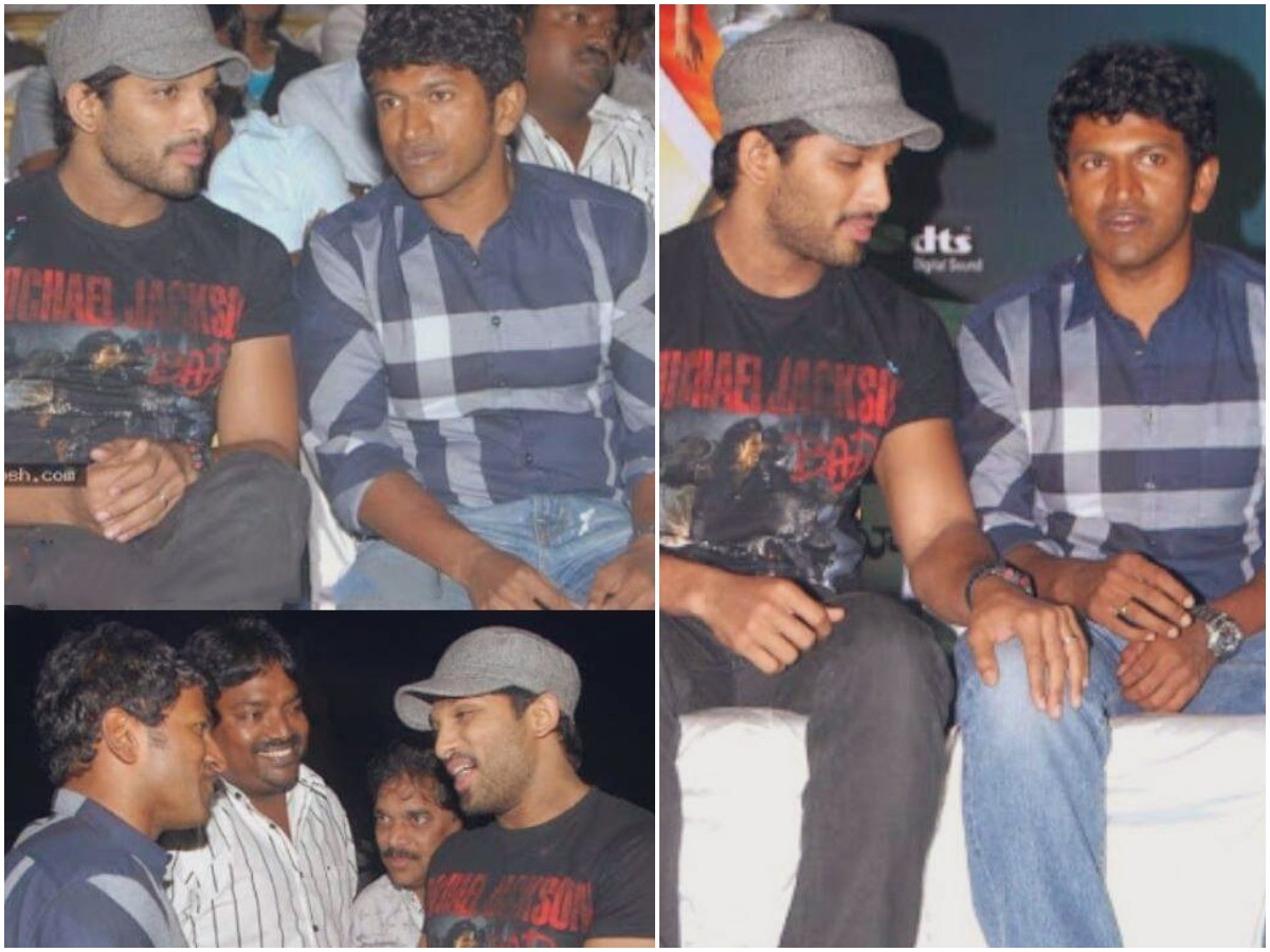 పునీత్ ఇక లేరన్న వార్తతో …బన్నీ షాక్‌!