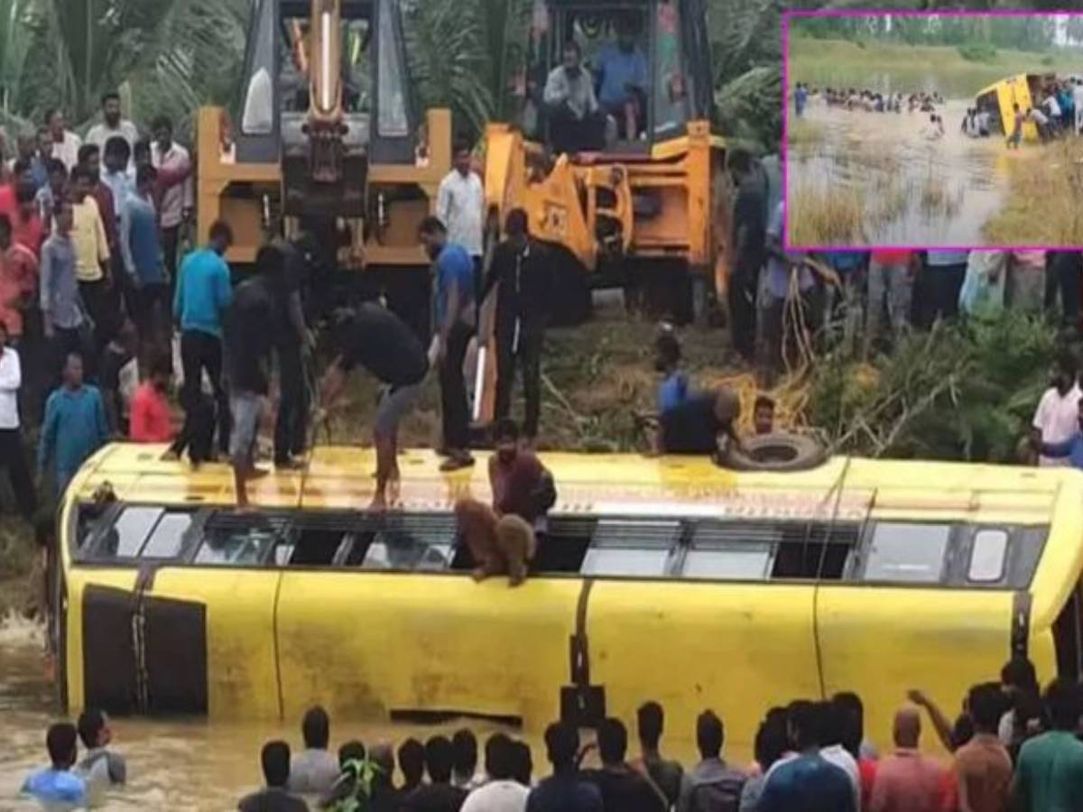 విషాదం : చెరువులో పడిన స్కూల్ బస్సు.. డ్రైవర్ నిర్లక్ష్యమే కారణమా..?
