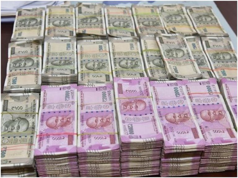 MLC Elections Effect: విశాఖలో భారీగా నగదు పట్టివేత… ఎవరిదంటే?