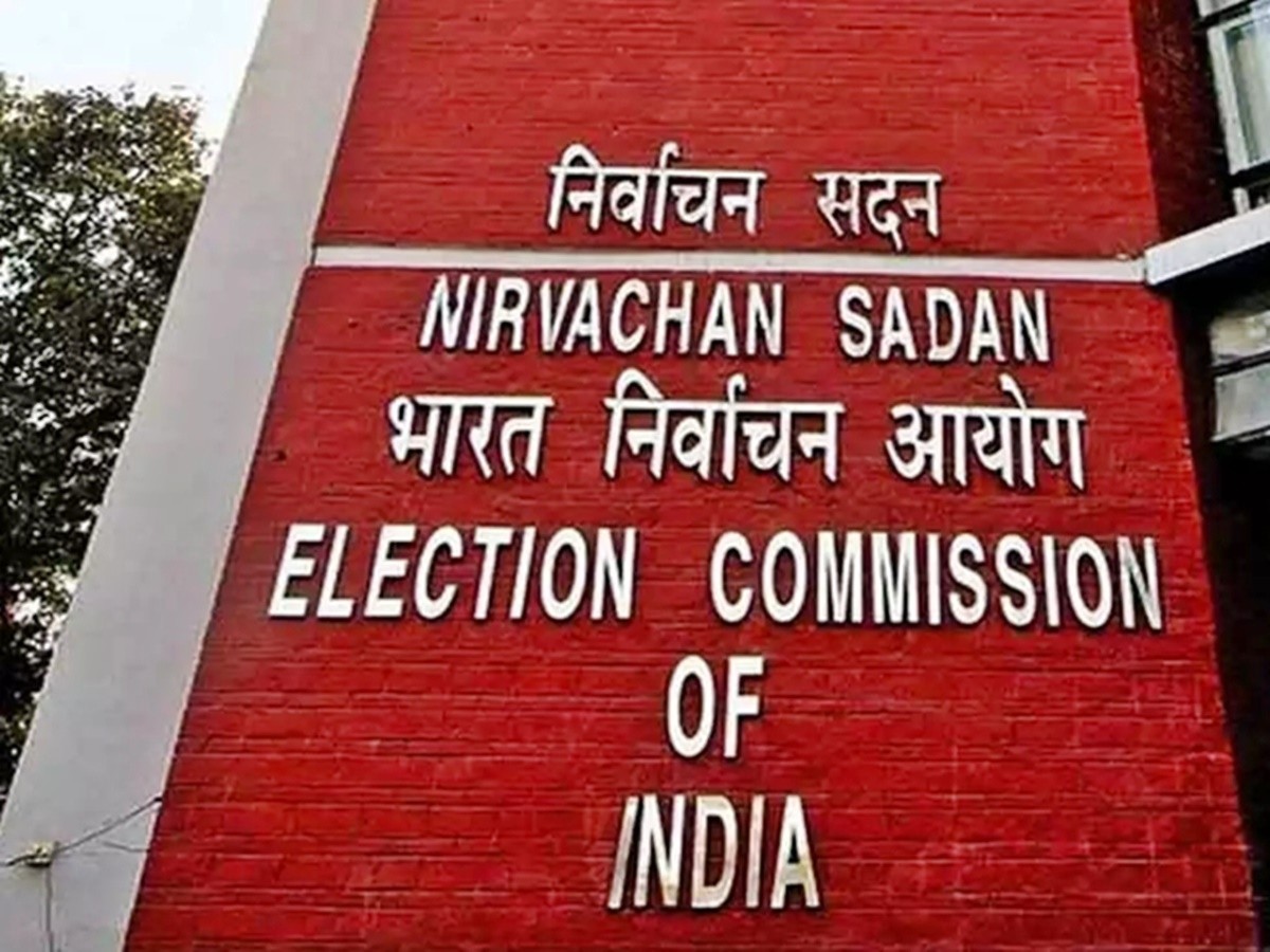 ఉప ఎన్నికలు జరిగే జిల్లా అంతటా కోడ్ అమలు: కేంద్ర ఎన్నికల సంఘం