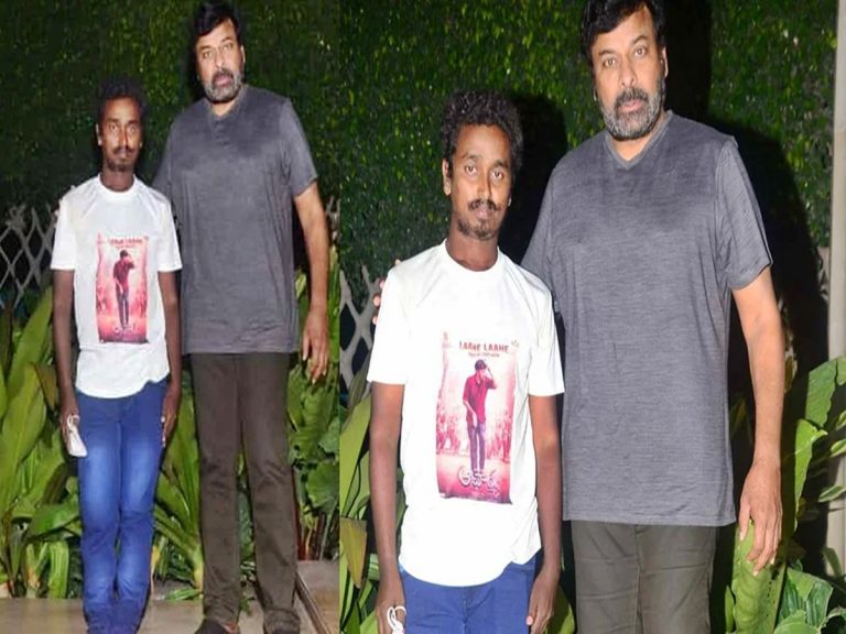 మెగాస్టార్ కోసం 726 కి.మీ. పాదయాత్ర చేసిన దివ్యాంగుడు