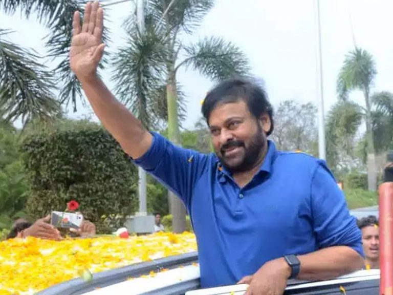 నటుడిగా నేను రాజమండ్రిలోనే జన్మించా : చిరంజీవి