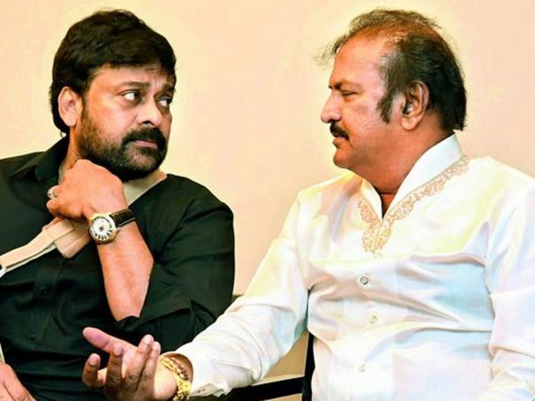 చిరంజీవి, మోహన్ బాబు ఫోన్ లో మాట్లాడుకున్నారు
