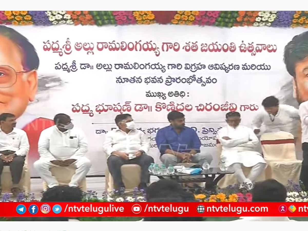 చిరు పర్యటనలో వైసీపీ మంత్రులు.. ఆసక్తికరంగా ఏపీ రాజకీయం..!