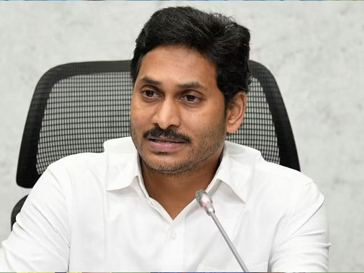 సీఎం జగన్ రెండు రోజుల తిరుపతి పర్యటన…