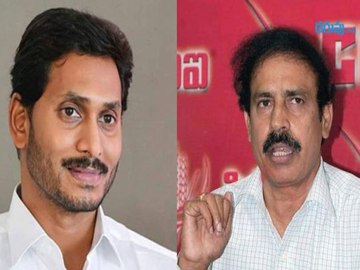 సీఎం జగన్ కు సీపీఐ రామకృష్ణ లేఖ…