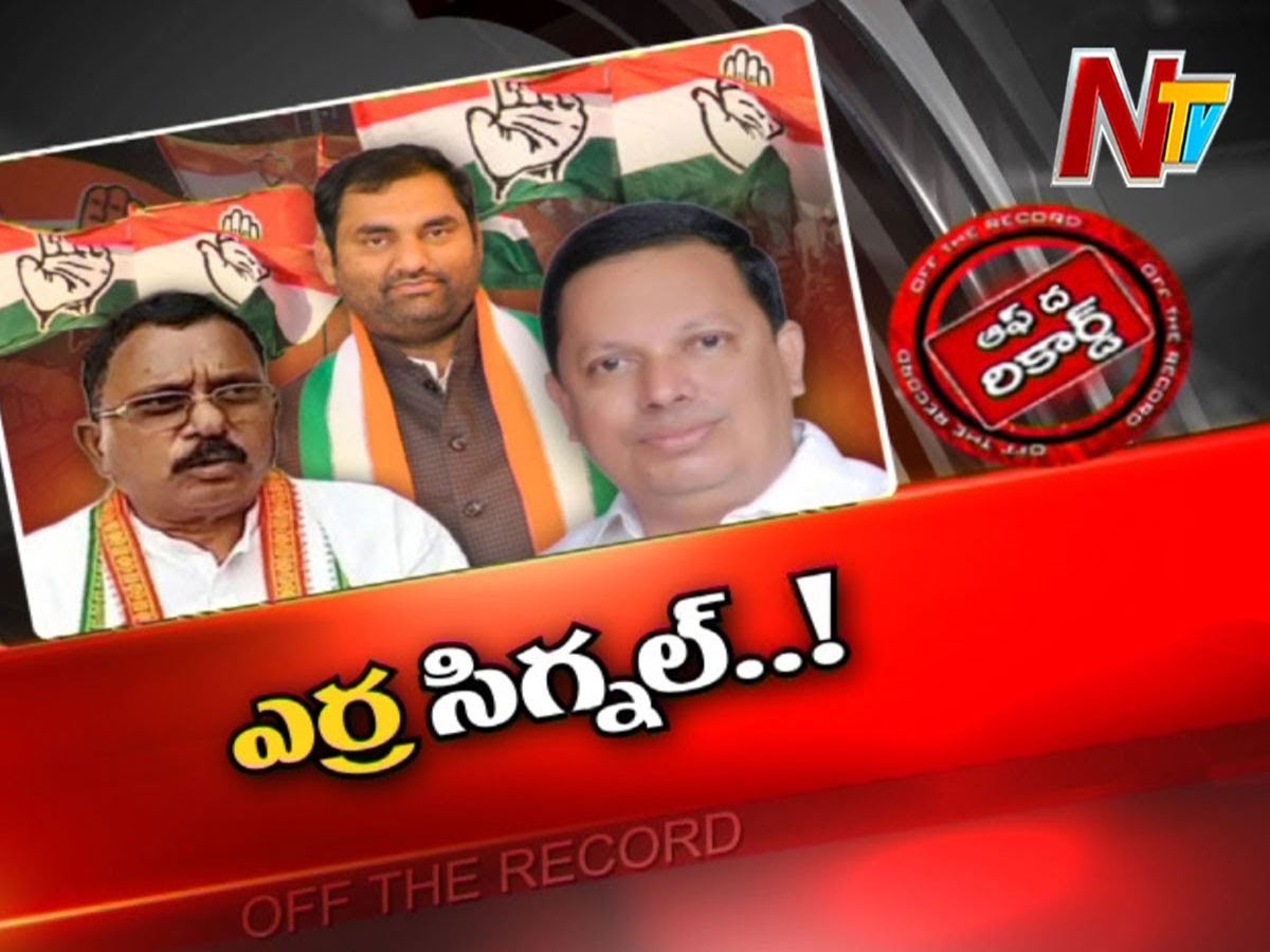 జడ్చర్ల కాంగ్రెస్‌లో సీటు తకరారు తప్పదా?