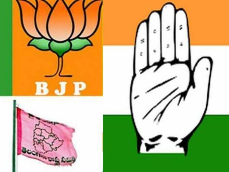 TRS, BJP, Congress : అయినను పోయిరావలె హస్తినకు..