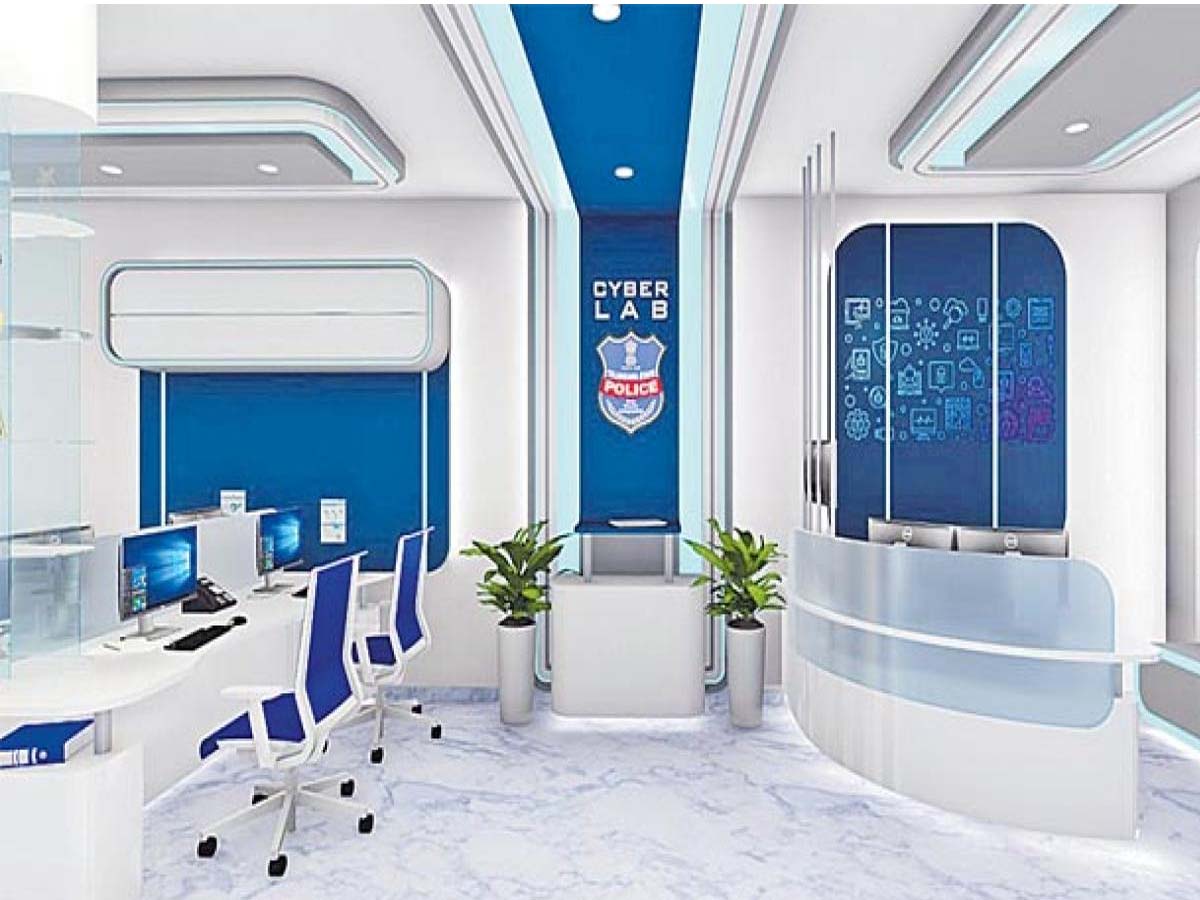 సైబర్‌ ల్యాబ్‌తో మహిళలకు రక్షణ