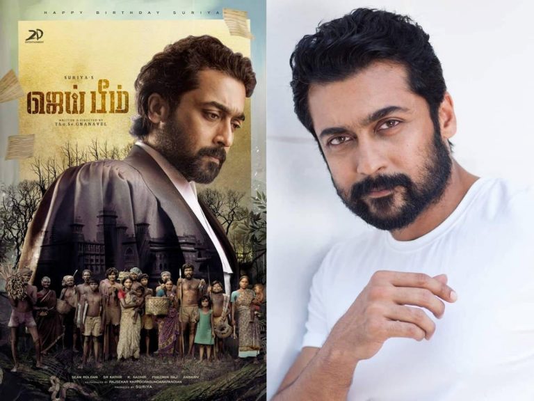 హీరో సూర్యని బ్యాన్ చేసిన కోలీవుడ్..?