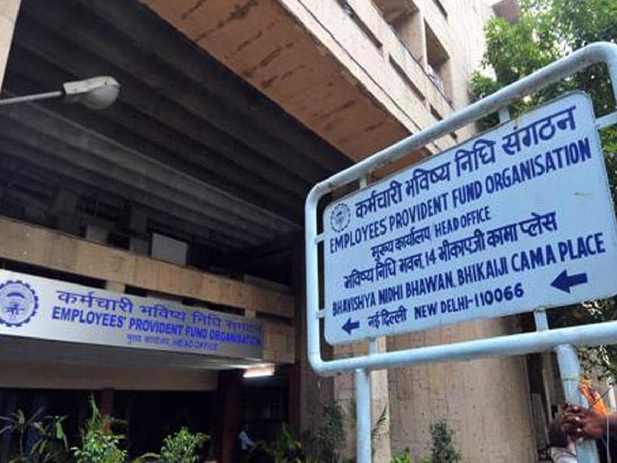 EPFO: పీఎఫ్ ఖాతాదారులకు గుడ్ న్యూస్.. గరిష్ఠ వేతన పరిమితి పెంపు