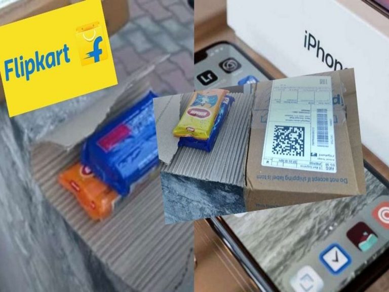 ఐఫోన్ ఆర్టర్ చేస్తే.. 2 నిర్మా సబ్బులొచ్చాయి !