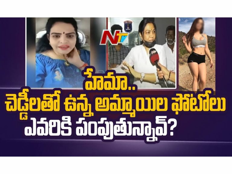 ‘మా’ అసభ్య ఆరోపణలు.. హేమ వర్సెస్ కరాటే కల్యాణి