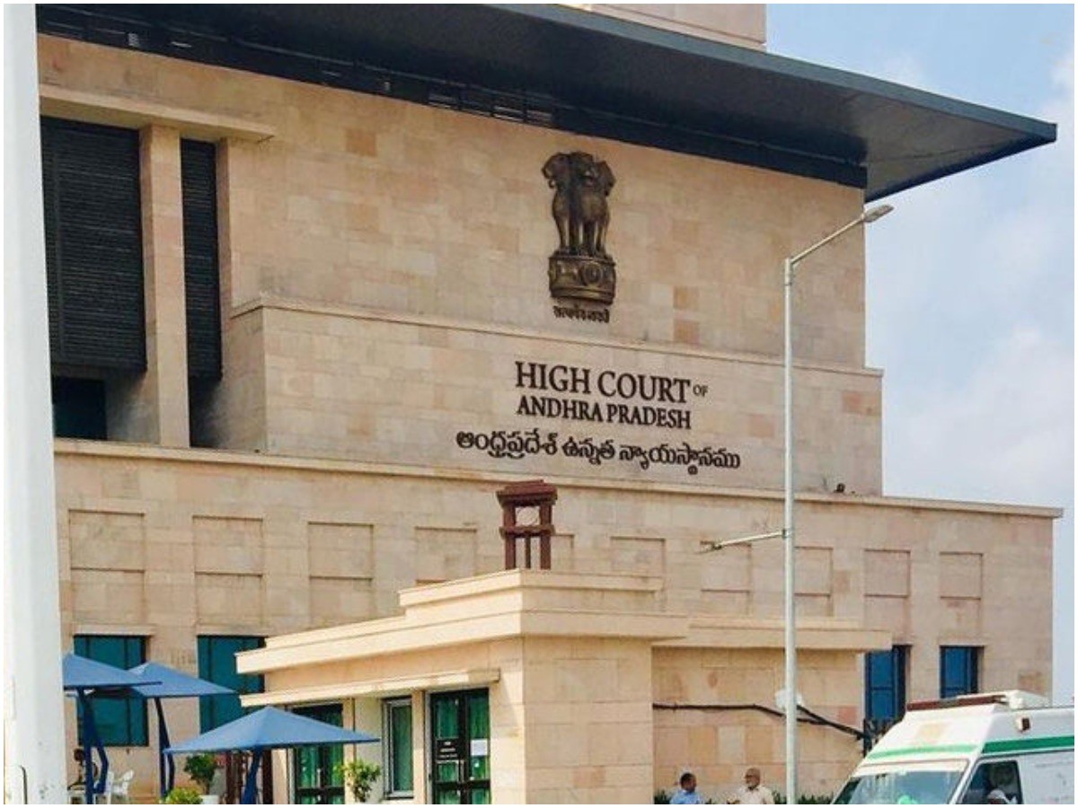 సింగిల్‌ బెంచ్‌ తీర్పు రద్దు.. ఏపీలో పేదళ ఇళ్ల నిర్మాణానికి మార్గం సుగమం