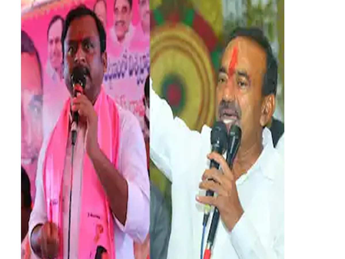 బీజేపీ, టీఆర్ఎస్ కార్యకర్తల మధ్య ఘర్షణ