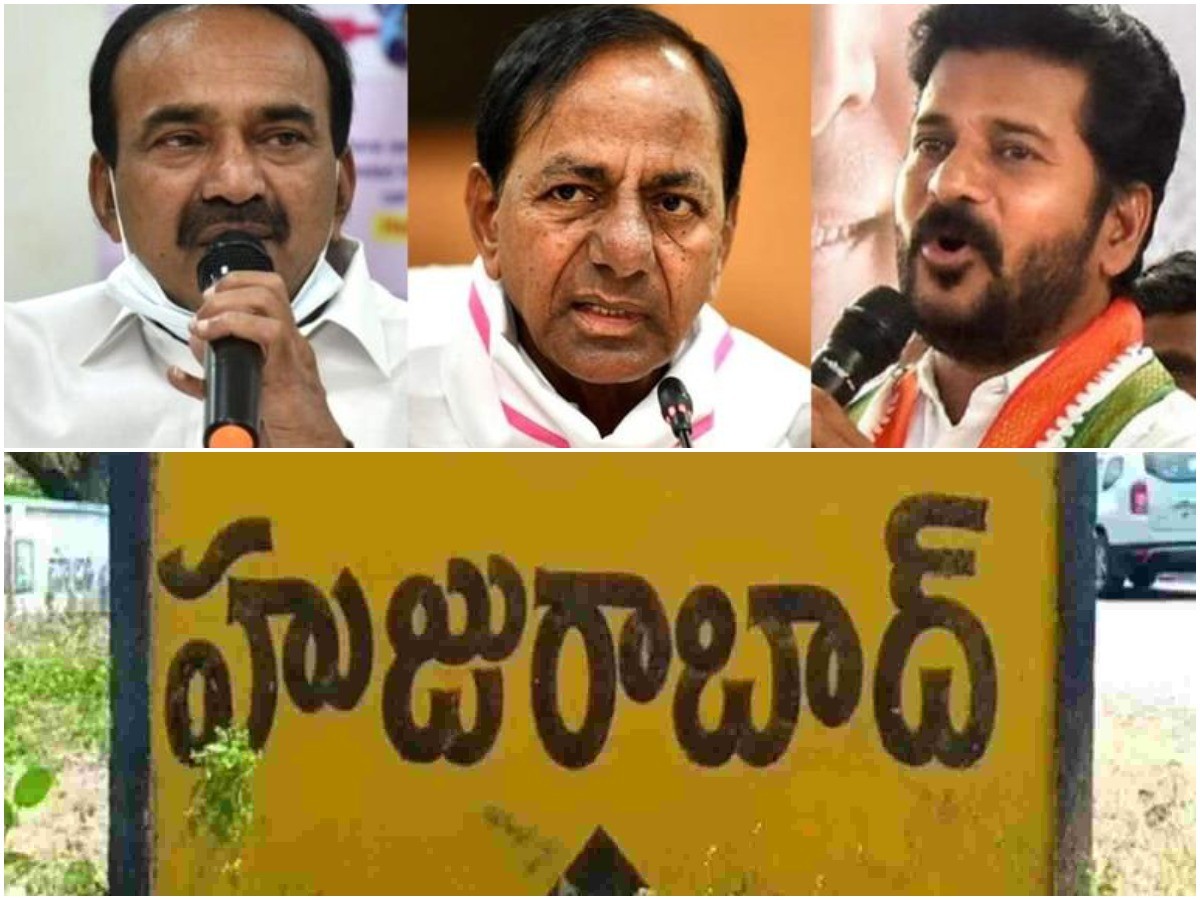 హుజురాబాద్‌లో గెలుపెవరిది?