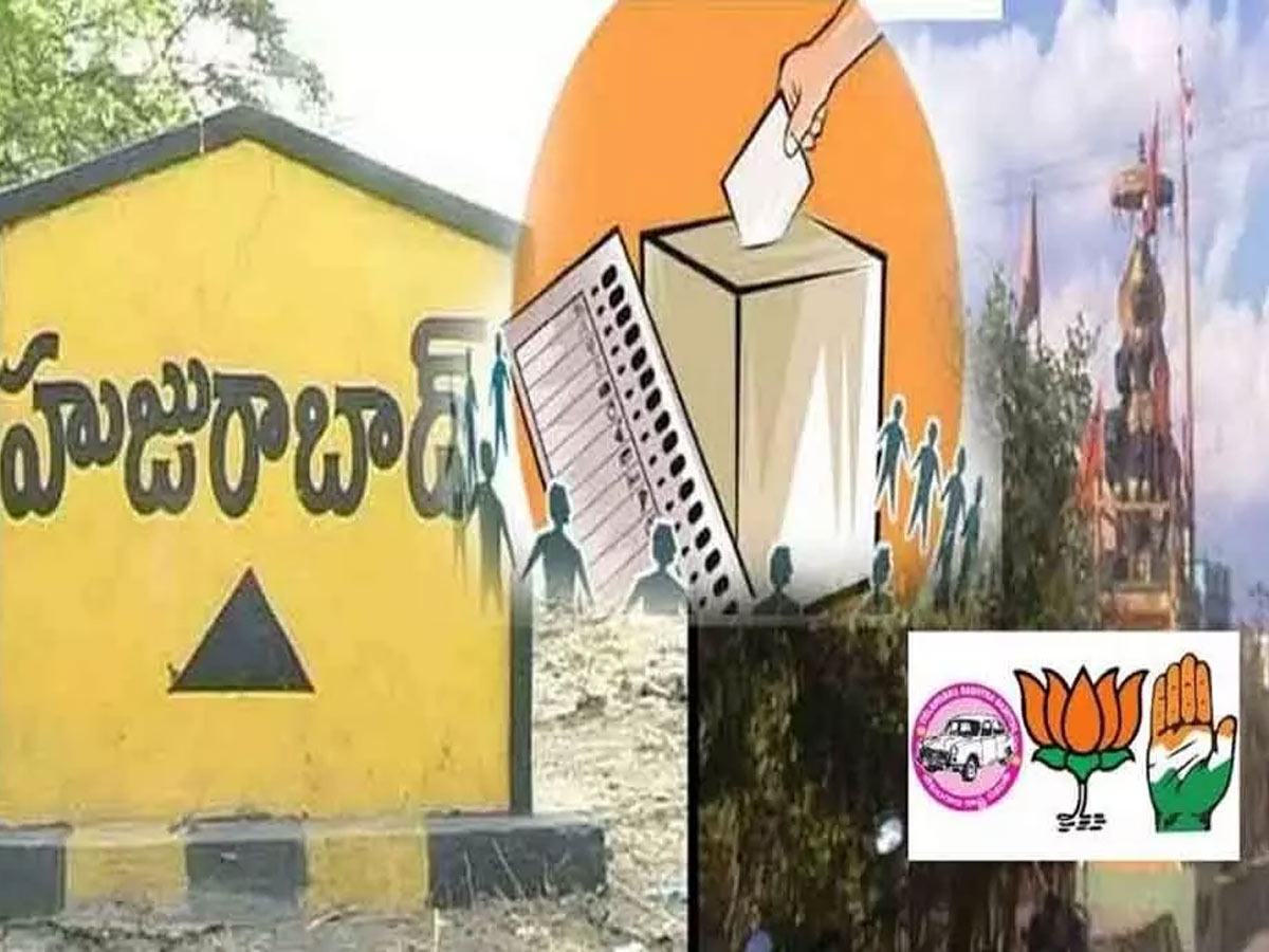 కేసుల్లో ‘బైపోల్’ రికార్డు.. కఠిన చర్యలు తీసుకుంటున్న ఈసీ?