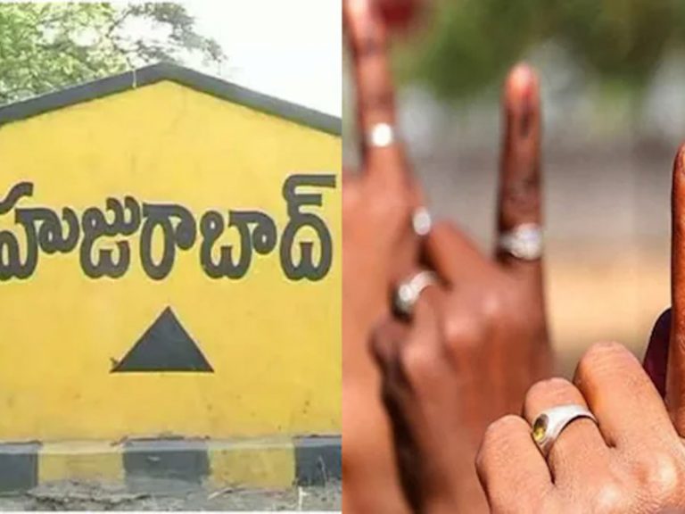 గెల్లు భార్య వర్సెస్‌ తుల ఉమ.. పోలింగ్‌ కేంద్రం వద్ద రచ్చ.. రచ్చ..