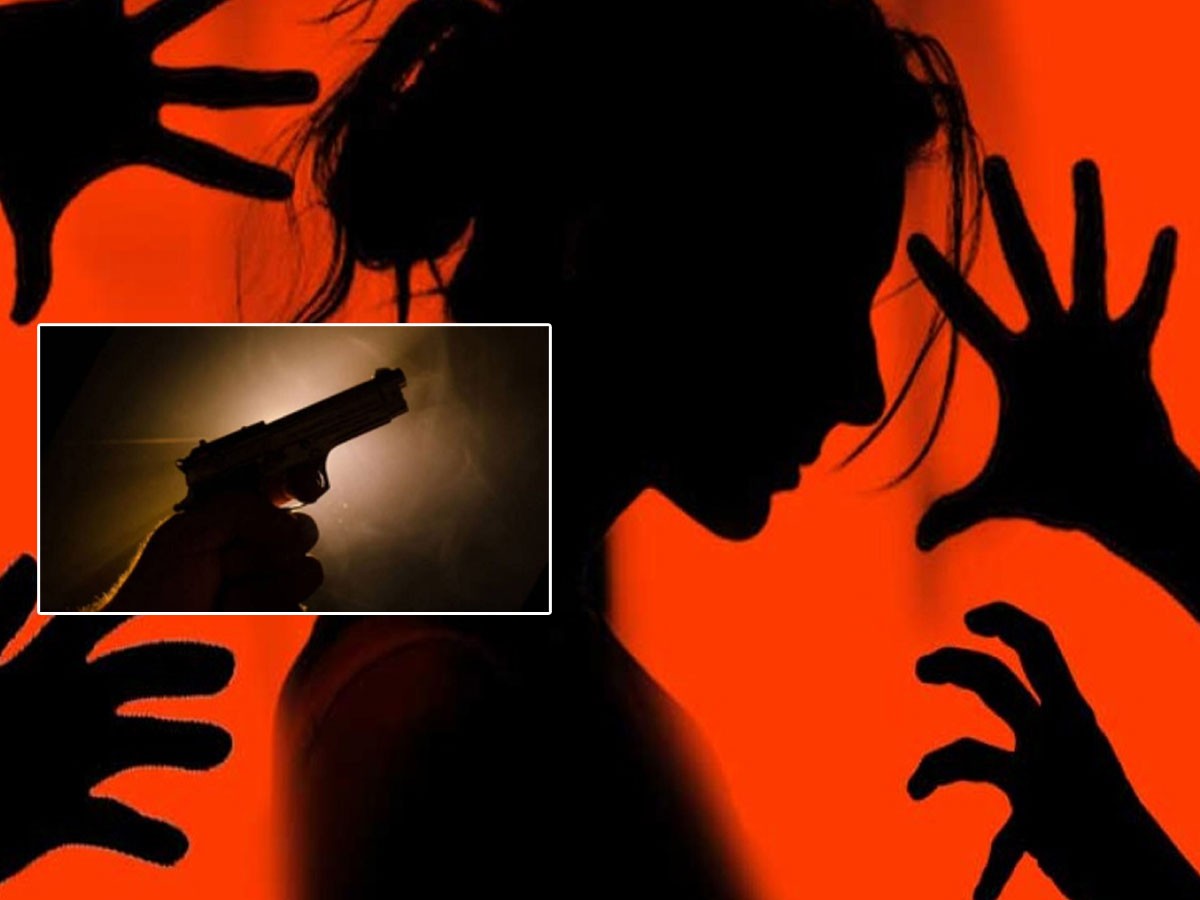 మరో దారుణం.. మహిళపై తుపాకీ ఎక్కుపెట్టి అఘాయిత్యం