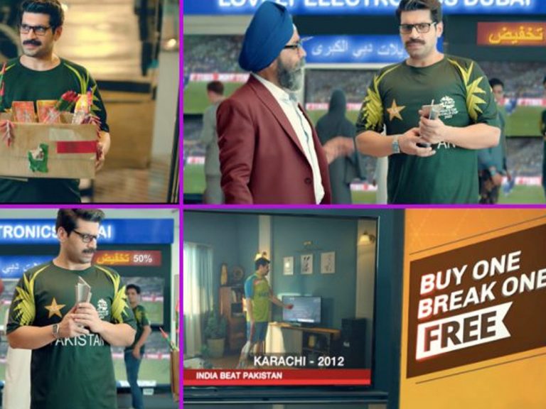 భారత్ – పాక్ యాడ్… బయ్‌ వన్‌, బ్రేక్‌ వన్‌