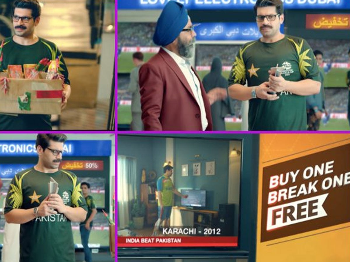 భారత్ – పాక్ యాడ్… బయ్‌ వన్‌, బ్రేక్‌ వన్‌