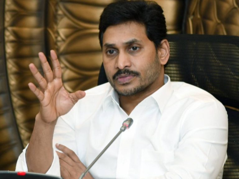 ఉద్యోగాల కల్పన, ఉపాధి అన్నది లక్ష్యం కావాలి : సీఎం జగన్‌