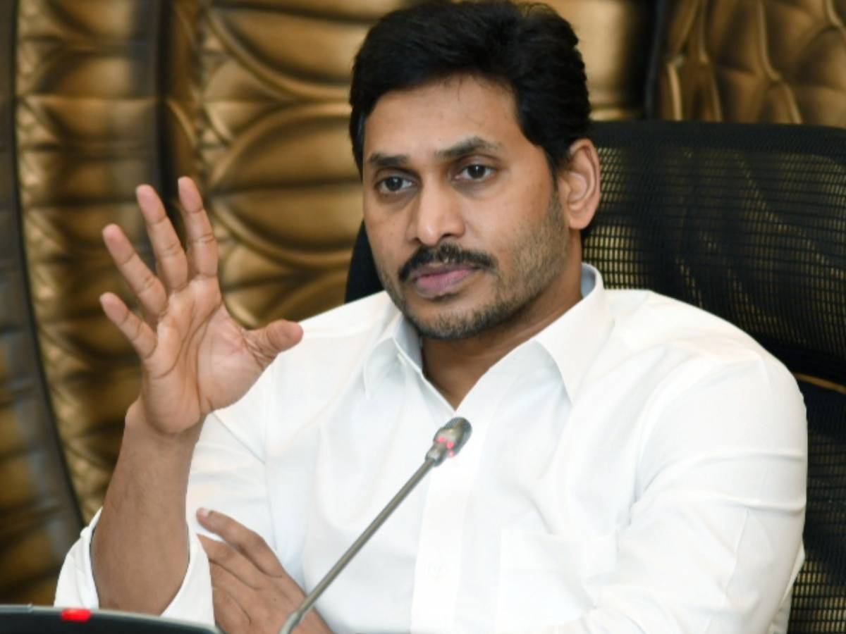 ఉద్యోగాల కల్పన, ఉపాధి అన్నది లక్ష్యం కావాలి : సీఎం జగన్‌