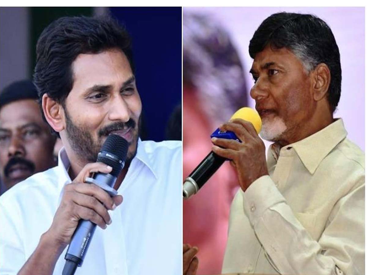 ఆంధ్రప్రదేశ్‌లో ముదిరిన మాటల యుద్ధం