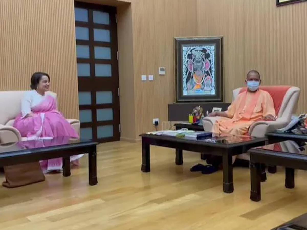 యూపీ సీఎంను కలిసిన కంగనా రనౌత్