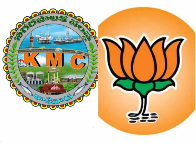 ఇద్దరు కార్పోరేటర్లపై బీజేపీ వేటు.. కారణం అదే?