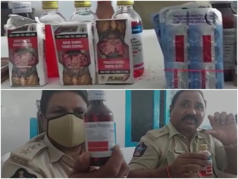 స్కూల్‌ పిల్లలే టార్గెట్.. గంజాయి చాక్లెట్ల ముఠా గుట్టురట్టు