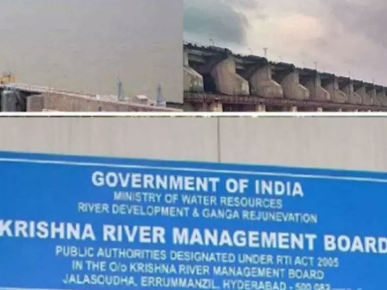 Telangana: కేఆర్‌ఎంబీకి మరోలేఖ.. 50:50 నిష్పత్తిలో నీళ్లు..!