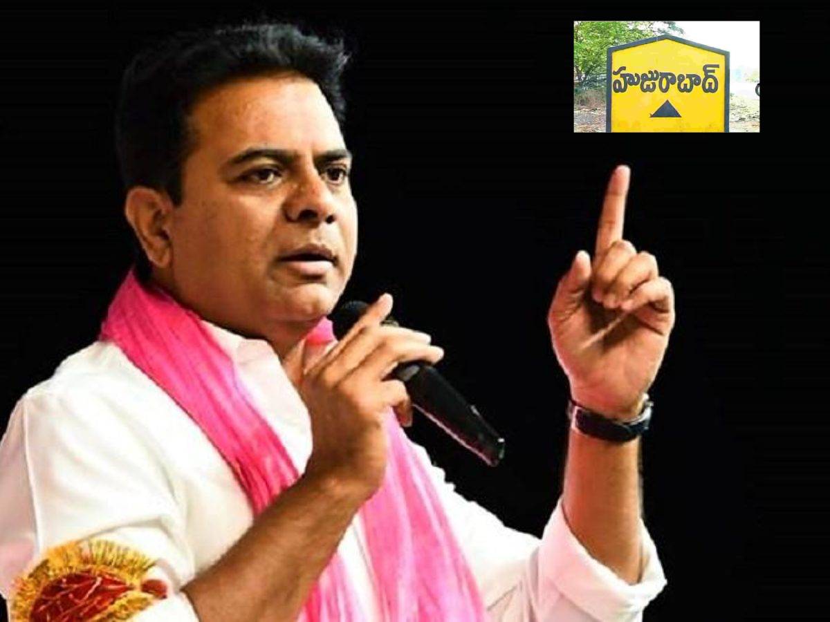 కేటీఆర్‌ చేసిన వ్యాఖ్యల్లో నిజమెంతా.. హుజురాబాద్‌లో గెలిచేది ఆ పార్టీనేనా..?