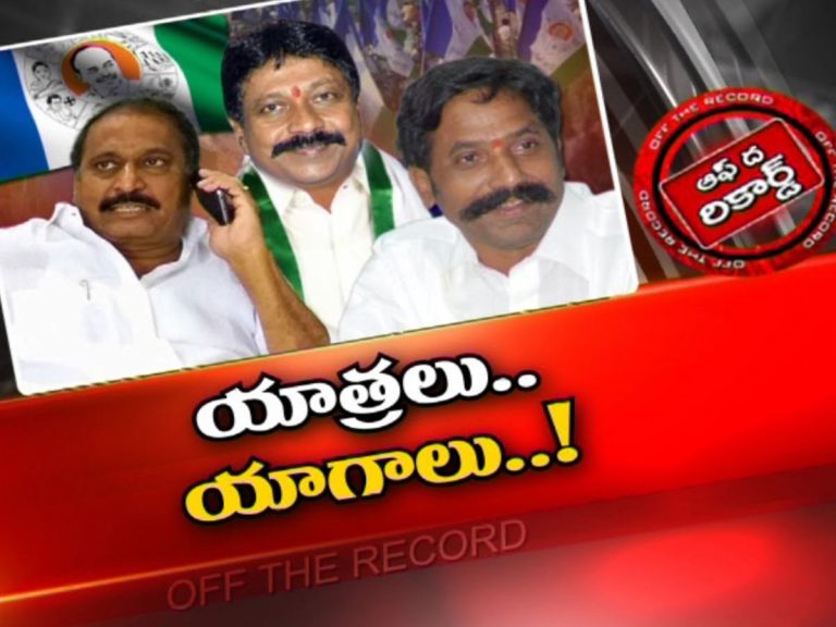 కర్నూలు జిల్లా నుంచి మంత్రి అయ్యే ఛాన్స్ ఎవరికి… ?