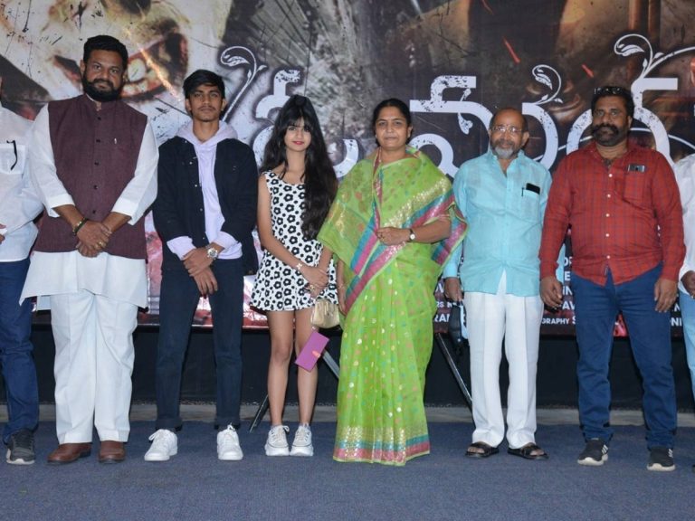 సినీ, రాజకీయ ప్రముఖుల సమక్షంలో ‘ఓ మధు’ ప్రీ రిలీజ్ ఈవెంట్