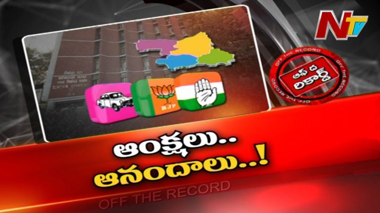 రొటీన్‌కు భిన్నంగా హుజురాబాద్‌ ఉపఎన్నిక ప్రచారం..!