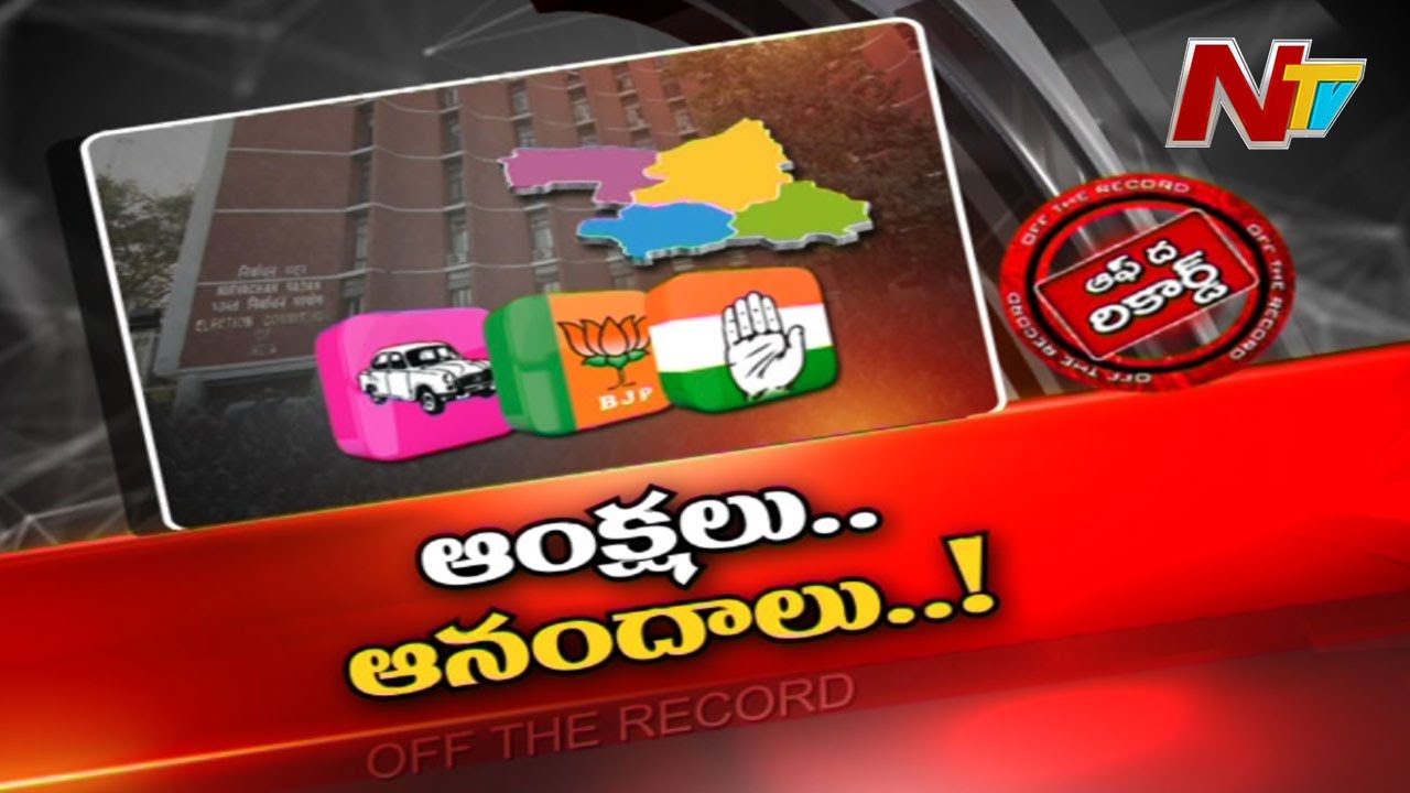 రొటీన్‌కు భిన్నంగా హుజురాబాద్‌ ఉపఎన్నిక ప్రచారం..!