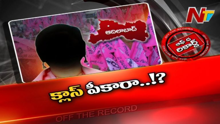 ఆ నేతలకు ప్రభుత్వ పథకాలే తెలీదట?