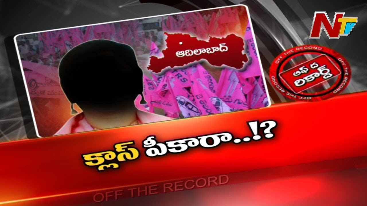 ఆ నేతలకు ప్రభుత్వ పథకాలే తెలీదట?
