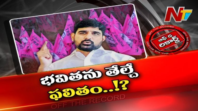 కౌశిక్ రెడ్డి కి ఎమ్మెల్సీ పదవి దక్కేనా..?
