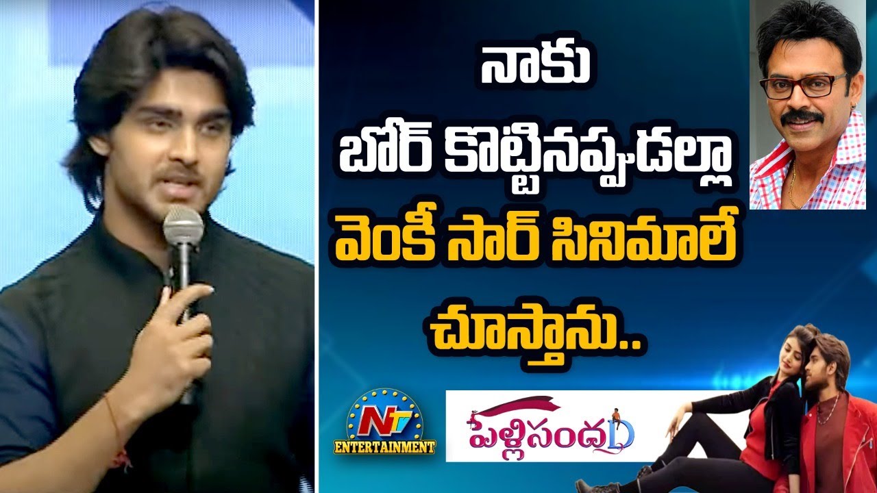 సినిమా బ్రతకాలంటే ప్రజలు థియేటర్లో చూడాలి…