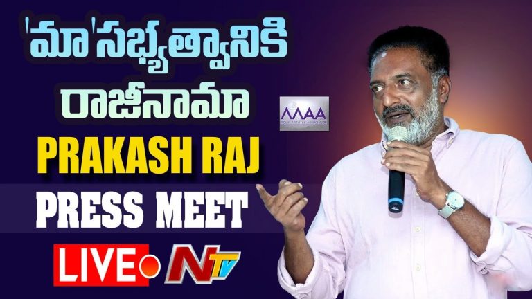 ‘మా’ సభ్యత్వానికి ప్రకాష్ రాజ్ రాజీనామా