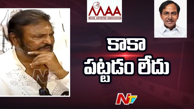 కేసీఆర్ ను ఎప్పుడైనా సన్మానించామా?
