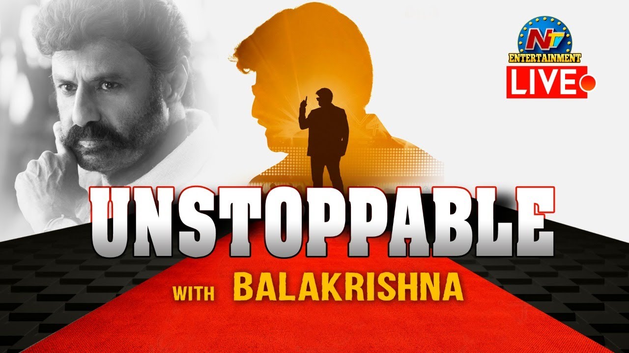 లైవ్ : బాలయ్య టాక్ షో ‘అన్స్టాపబుల్’ లాంచ్